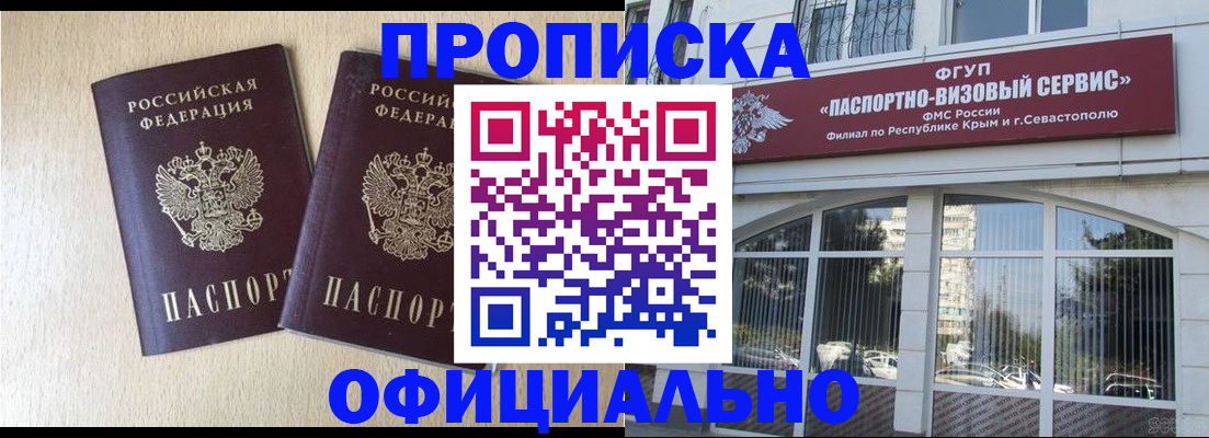 регистрация для дет. сада в Елабуге